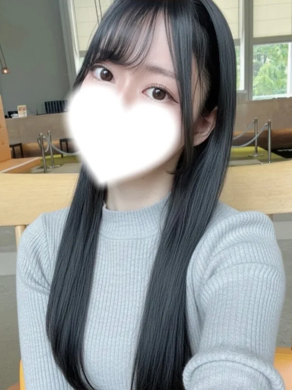 いろは