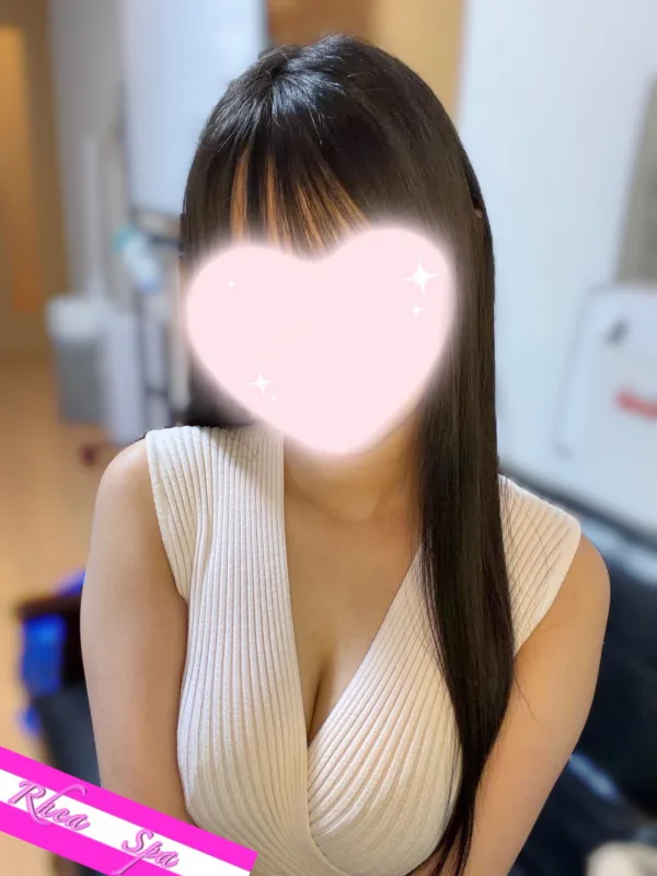 有村める