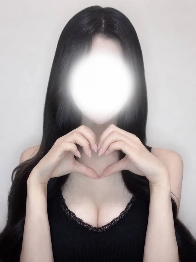 ことね