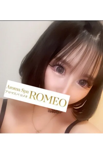 愛音 つばき