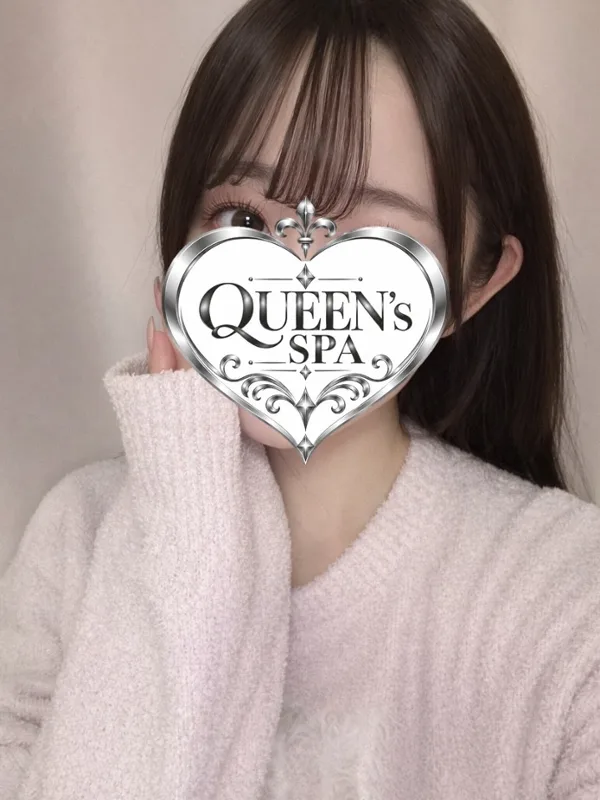 みゆう
