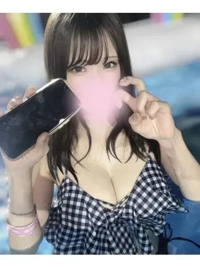 かな
