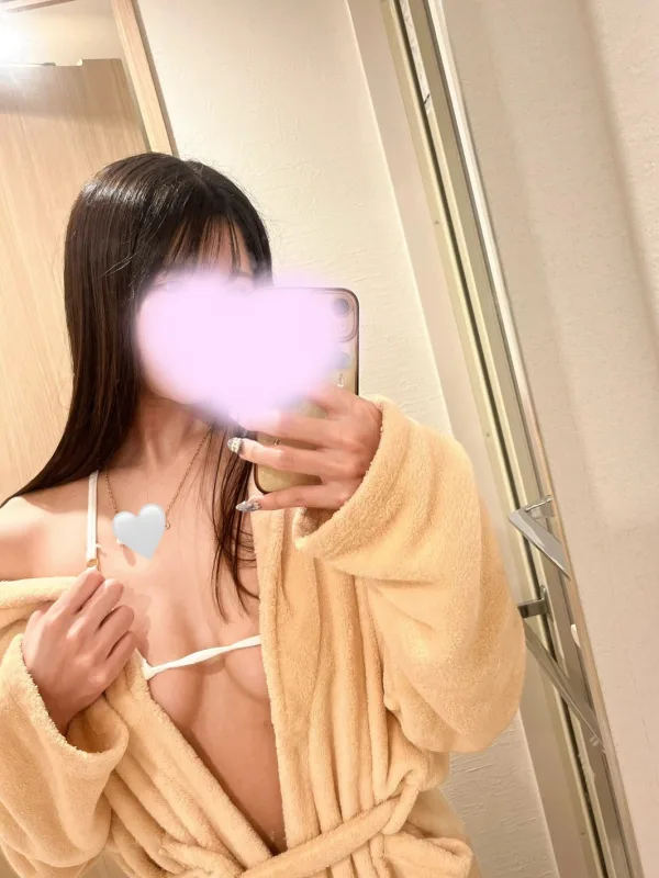 せな