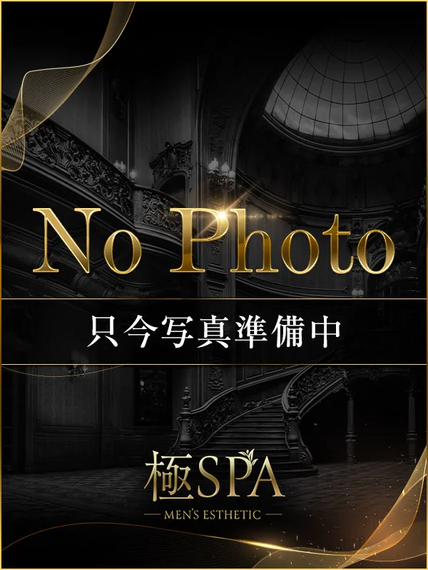 るる