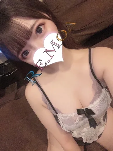 ゆな