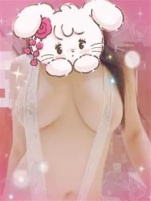 はな