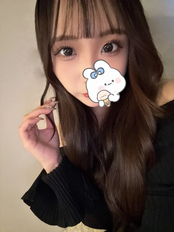 まり