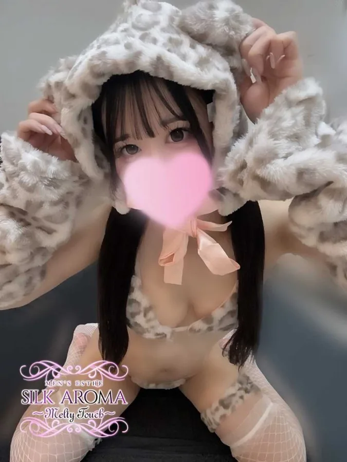 ゆきな