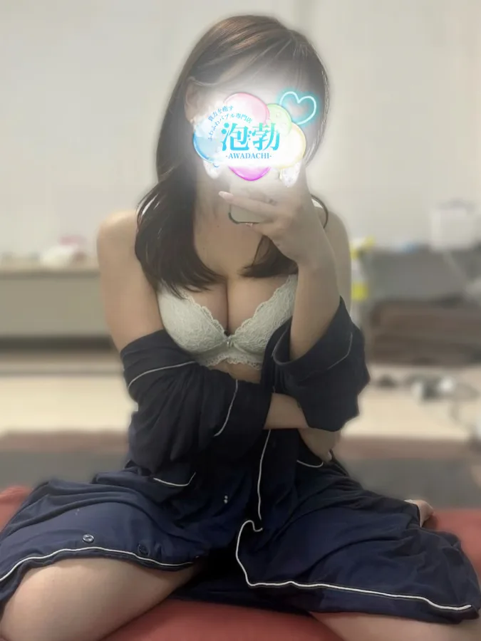 松田