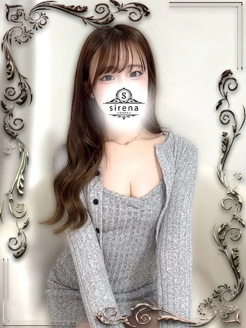 華瀬はるか