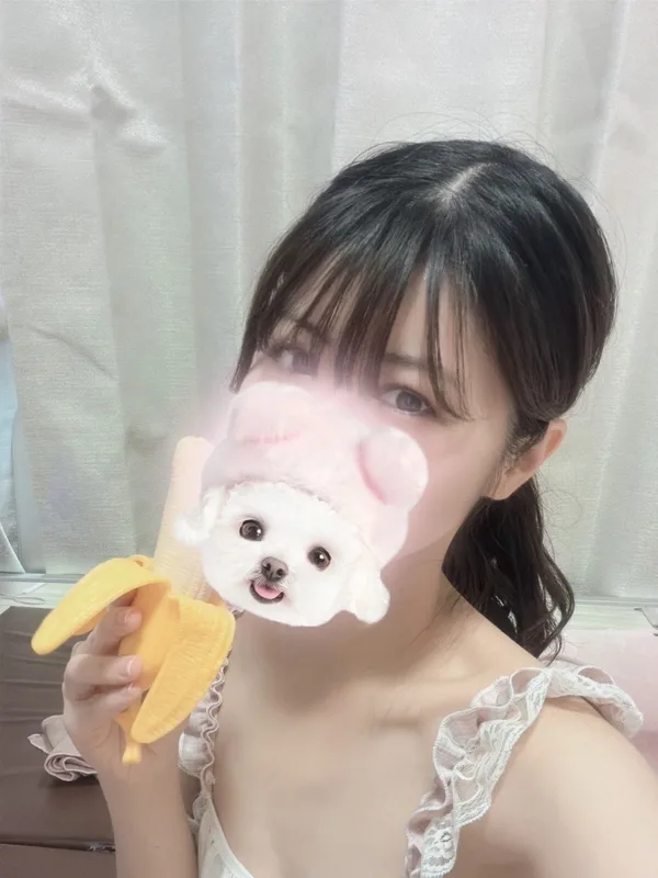りん