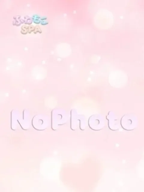 ひとみ