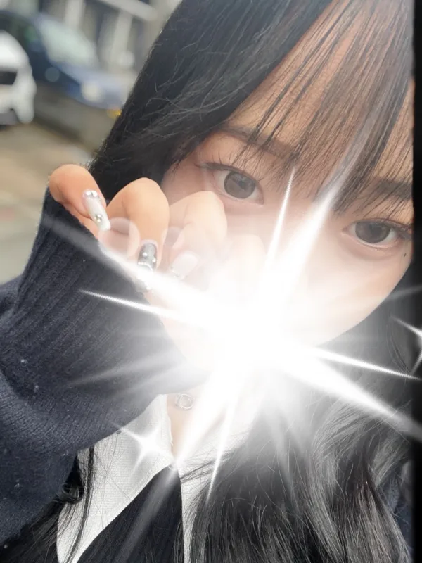 はるか