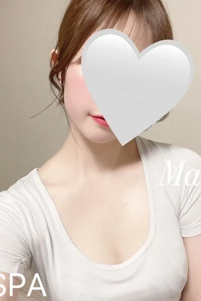 まな