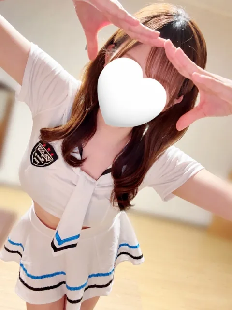 うる