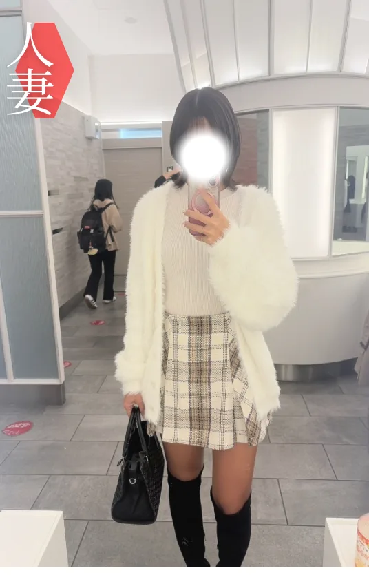 橘 あやめ
