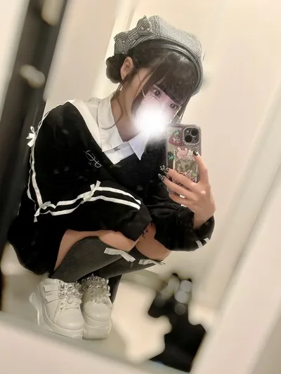 こはね
