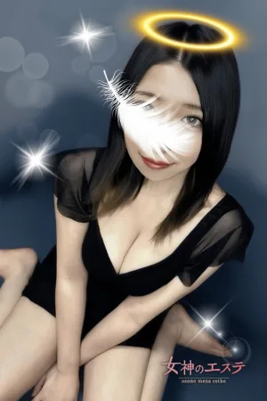 有希〜ゆき〜