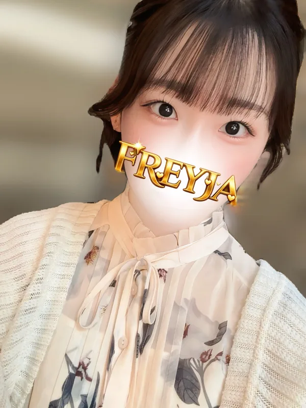 ゆま