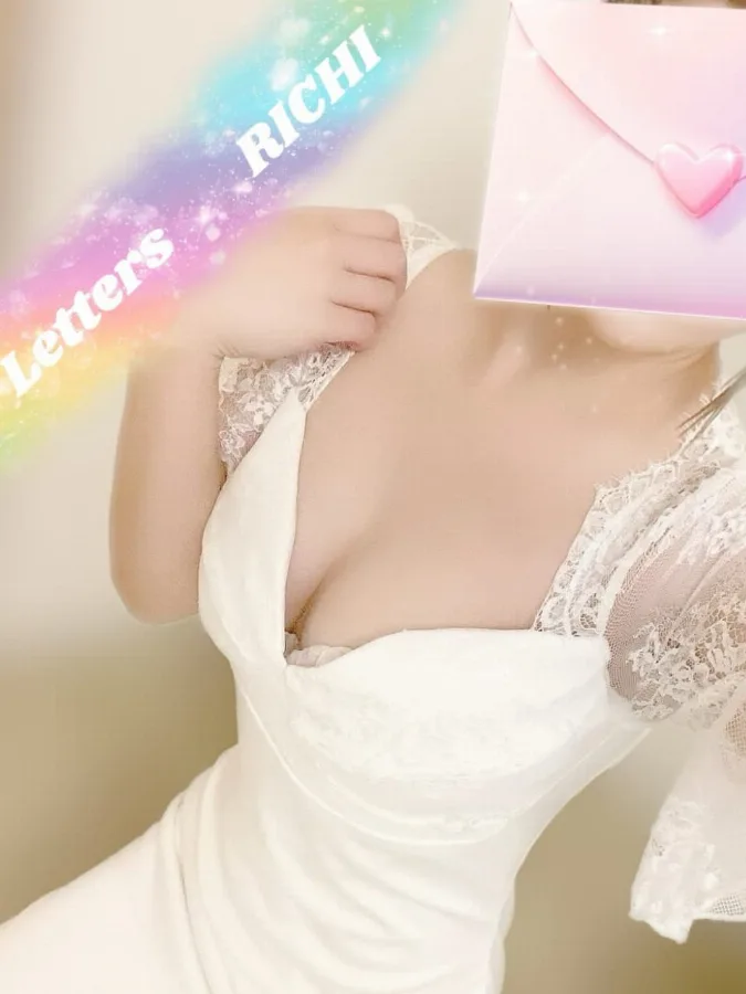 莉誓【りち】