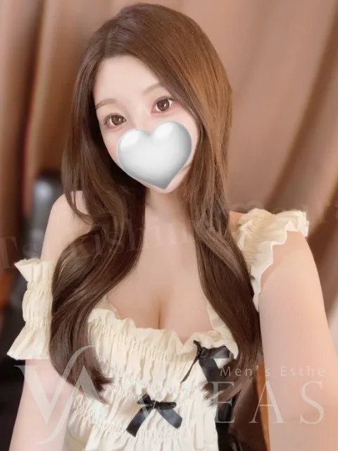さら