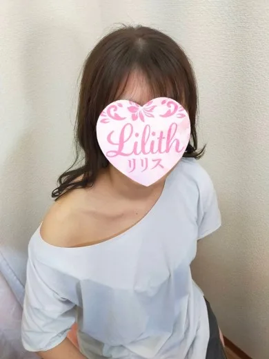 すず