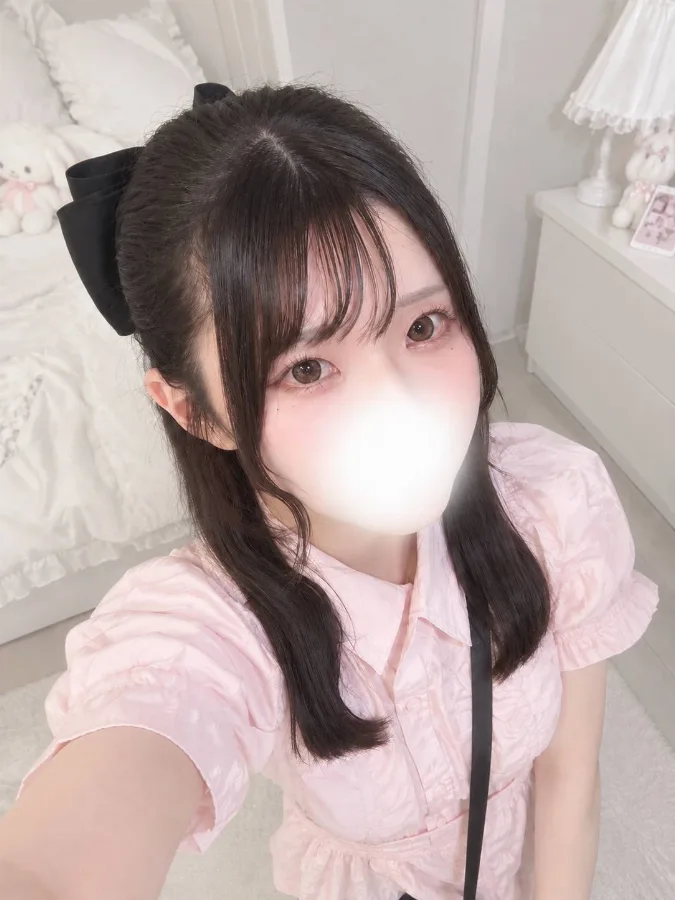 はる