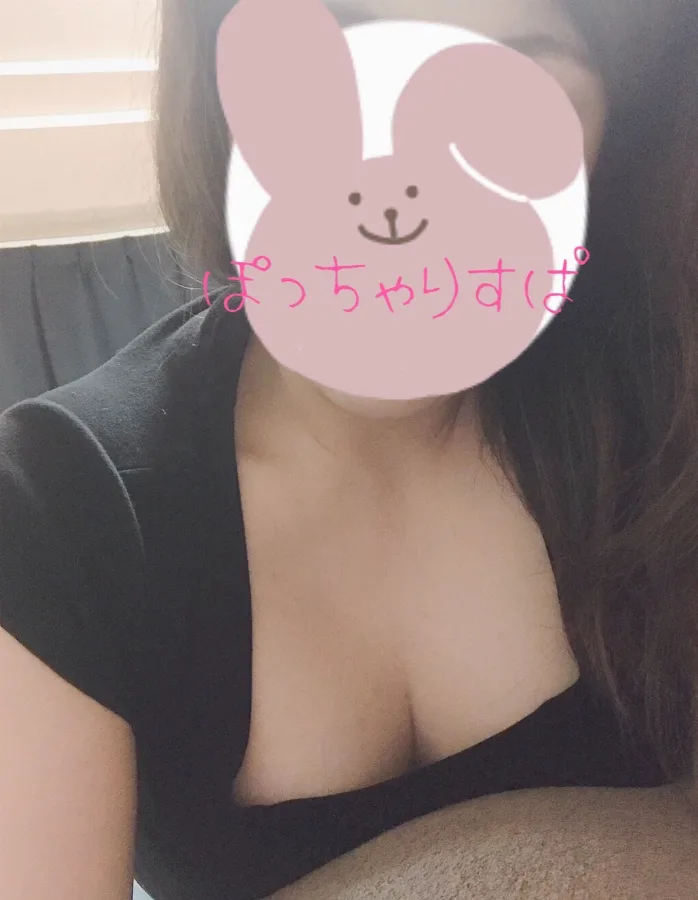 まな