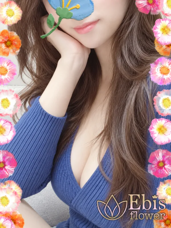 園崎 みお