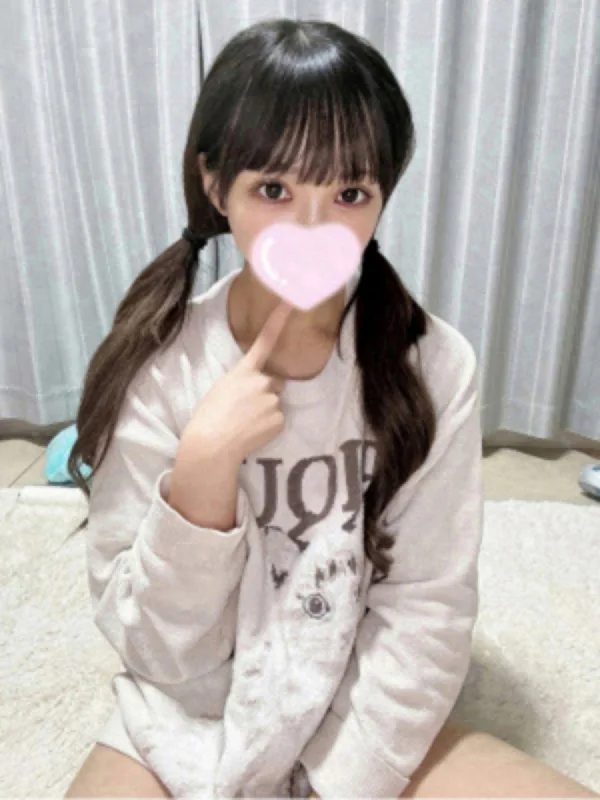 ふう