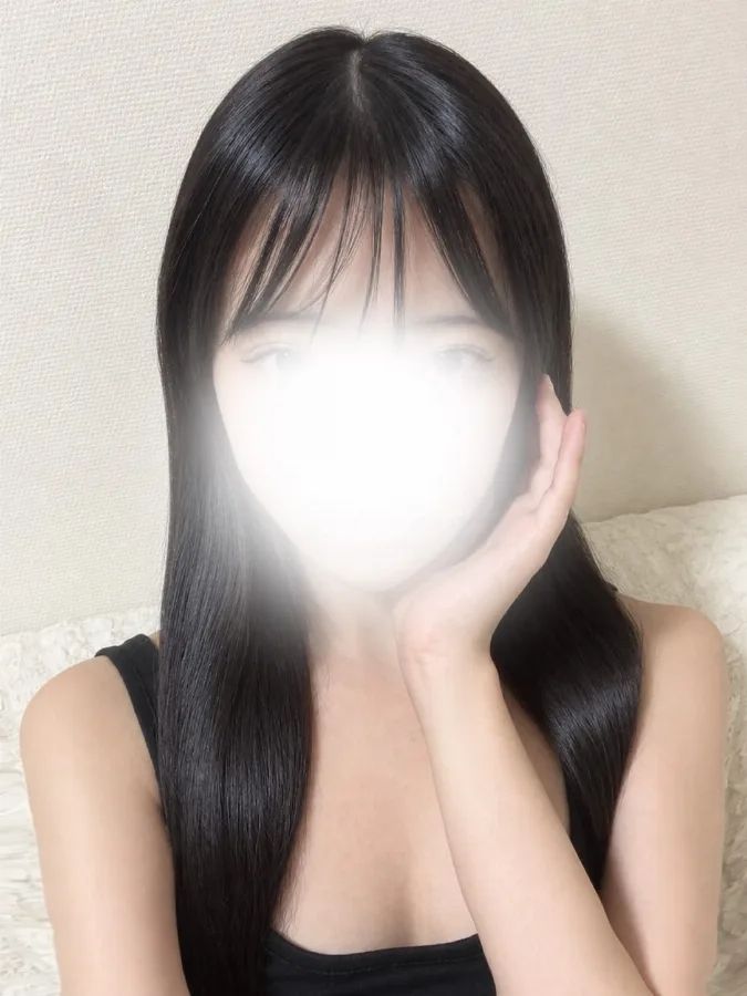 にな
