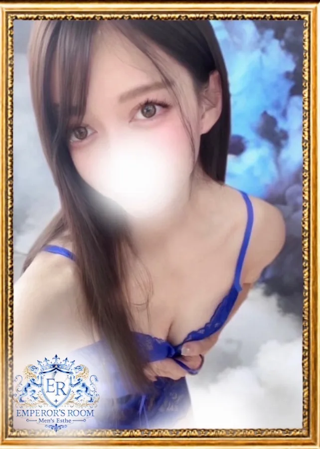 ゆま