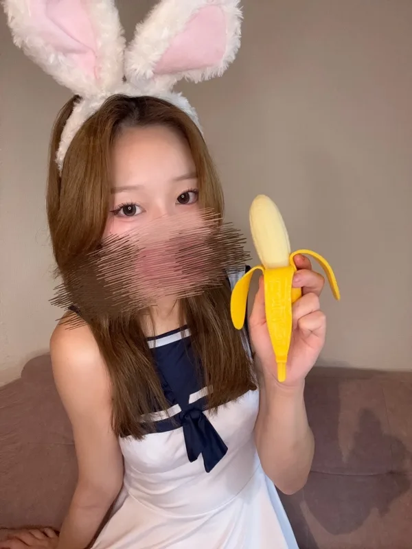 うい