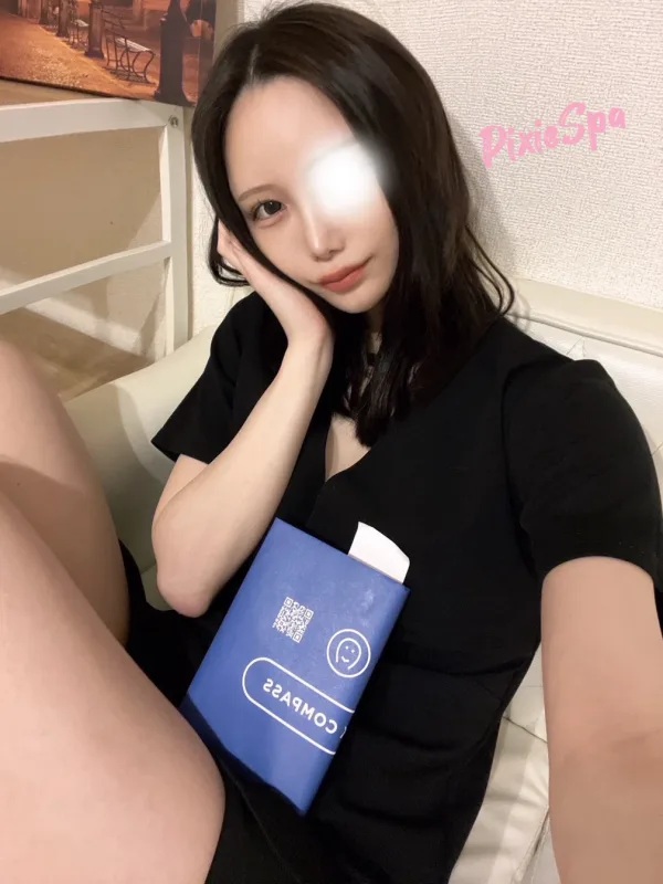 ねね