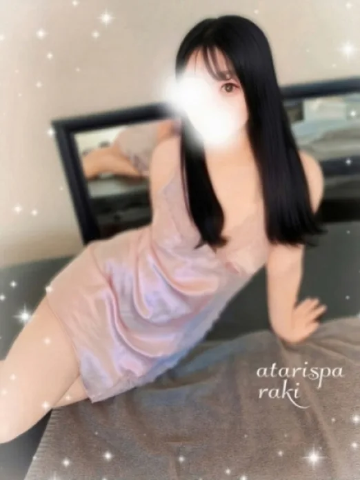 らき