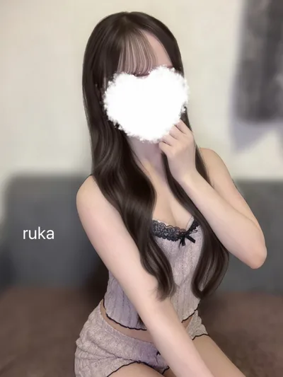 一瀬 るか