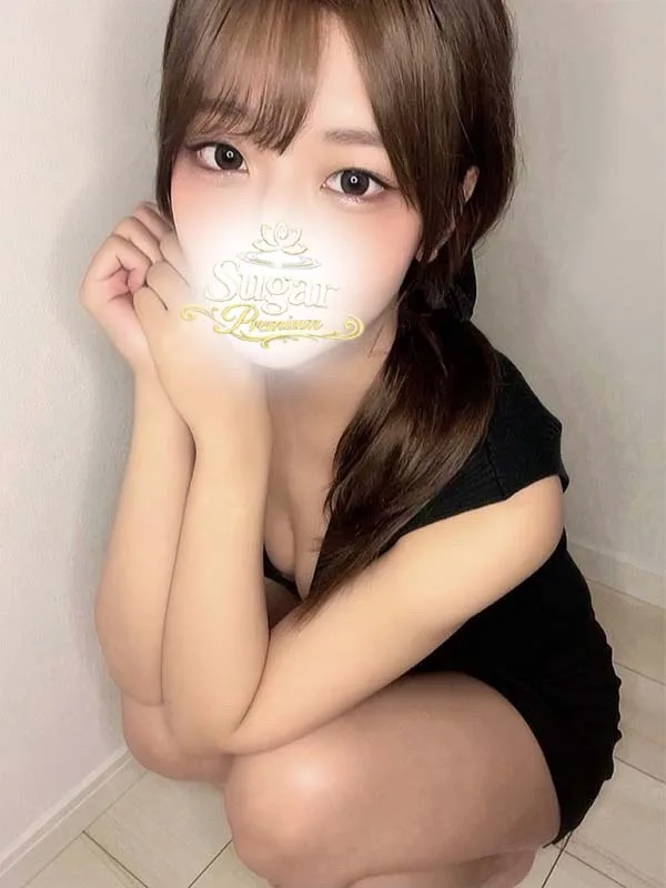 るか