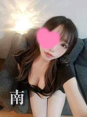 Name 南❤️プラチナ❤️