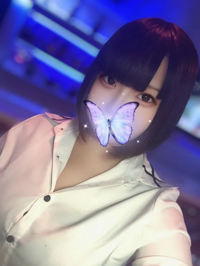 甘井あいす
