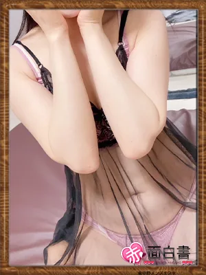 なほ