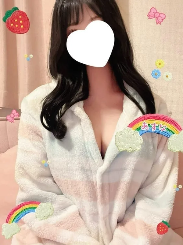 あすな