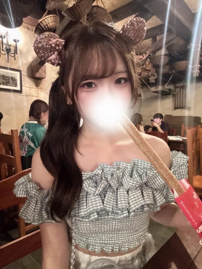 りの