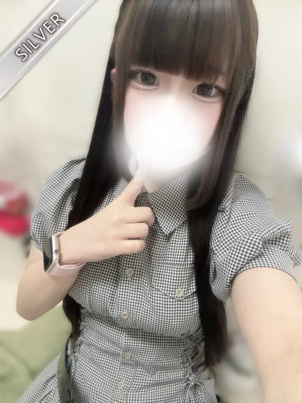 りみ(SILVER)