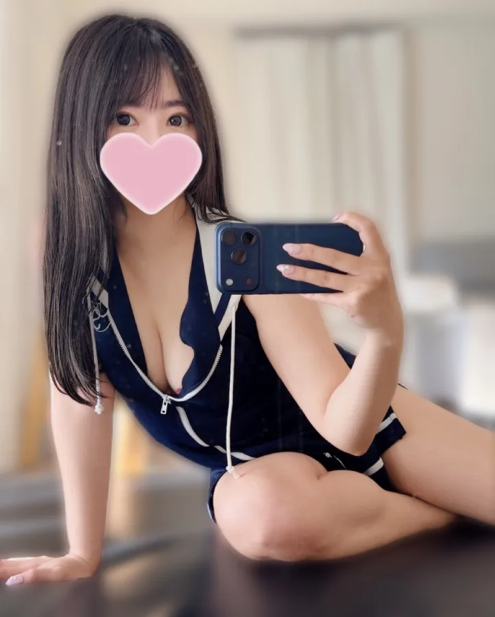 みお
