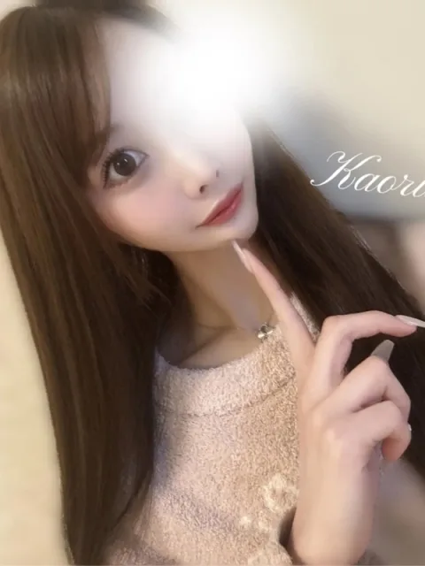 橘かおる
