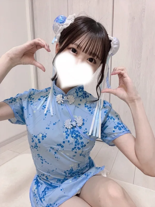 田中 あい