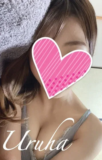 れな