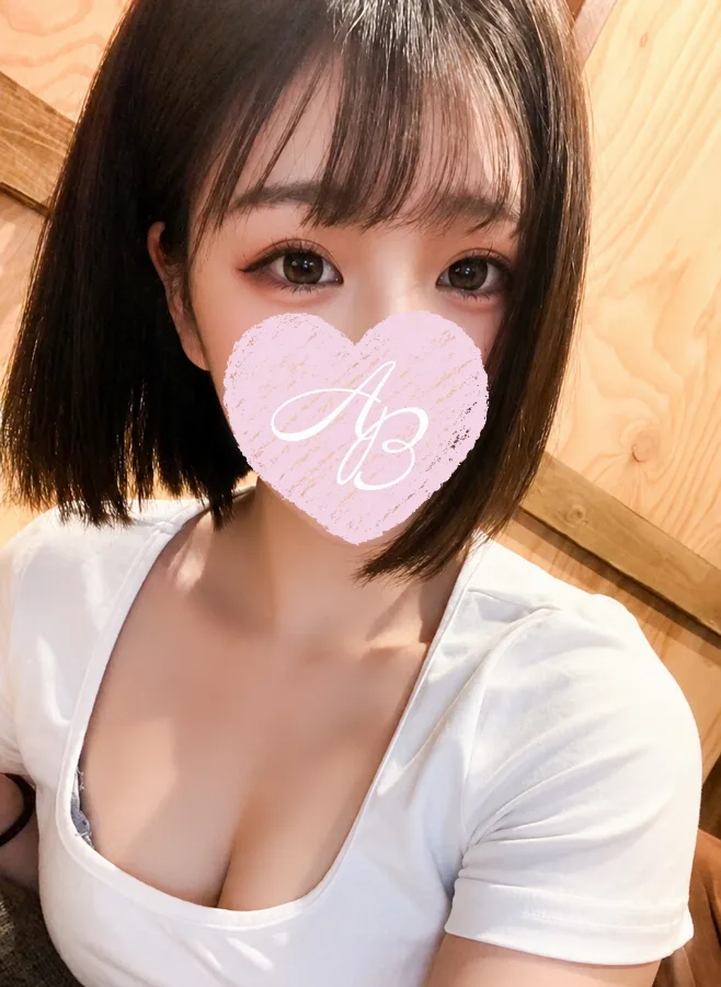 四宮(しのみや)