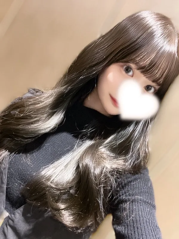 すい