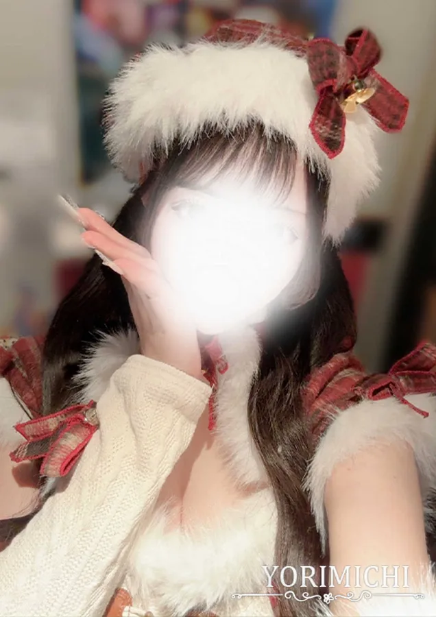 与田みこと